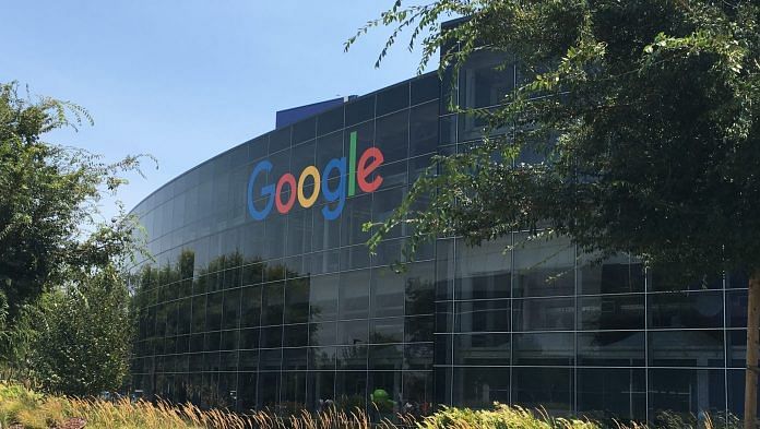 Google headquarters in California | Wikimedia Commons