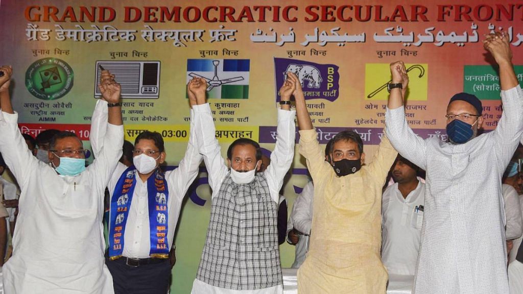 Grand Democratic Secular Front