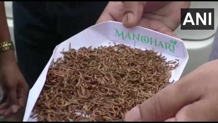 The Manohari gold tea variety is a rare tea | ANI | Twitter