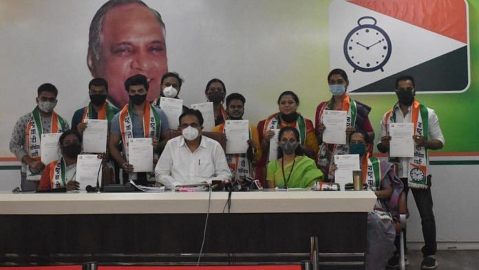 NCP leaders during the launch of the party’s LGBT cell Monday | Twitter | @NCPspeaks
