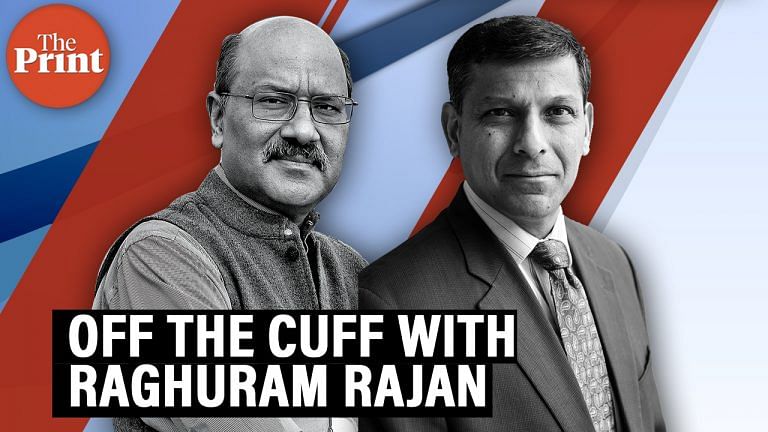 Off The Cuff with Raghuram Rajan