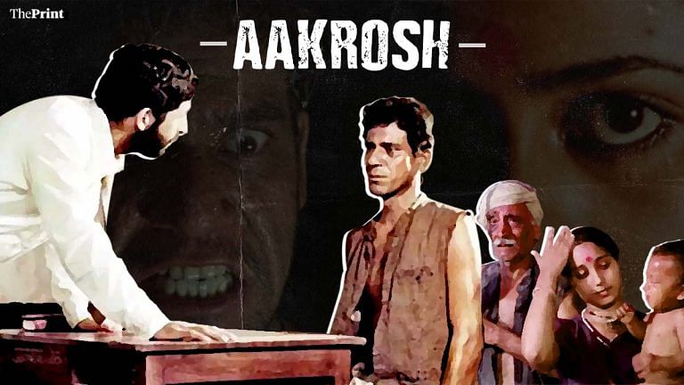 Aakrosh, Om Puri’s masterclass in the art of silence, is especially powerful after Hathras