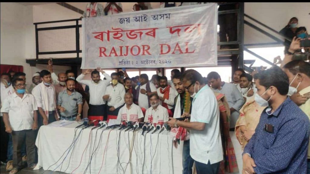 The Krishak Mukti Sangram Samiti along with 70 indigenous groups and a regional party launch new party Raijor Dal on 2 October | Sashank Chakraborty | Twitter
