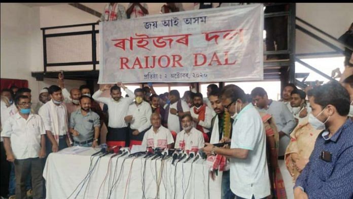 The Krishak Mukti Sangram Samiti along with 70 indigenous groups and a regional party launch new party Raijor Dal on 2 October | Sashank Chakraborty | Twitter