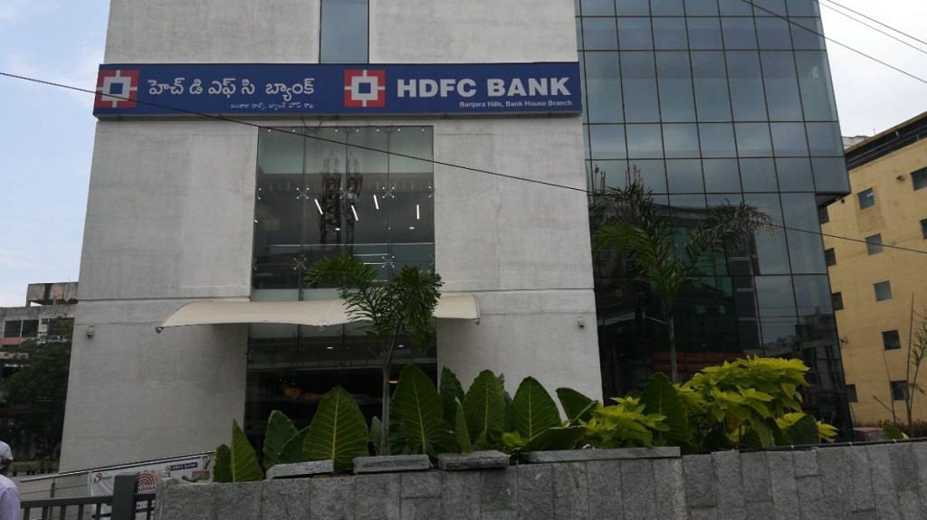 Representational image of a HDFC Bank branch | Commons