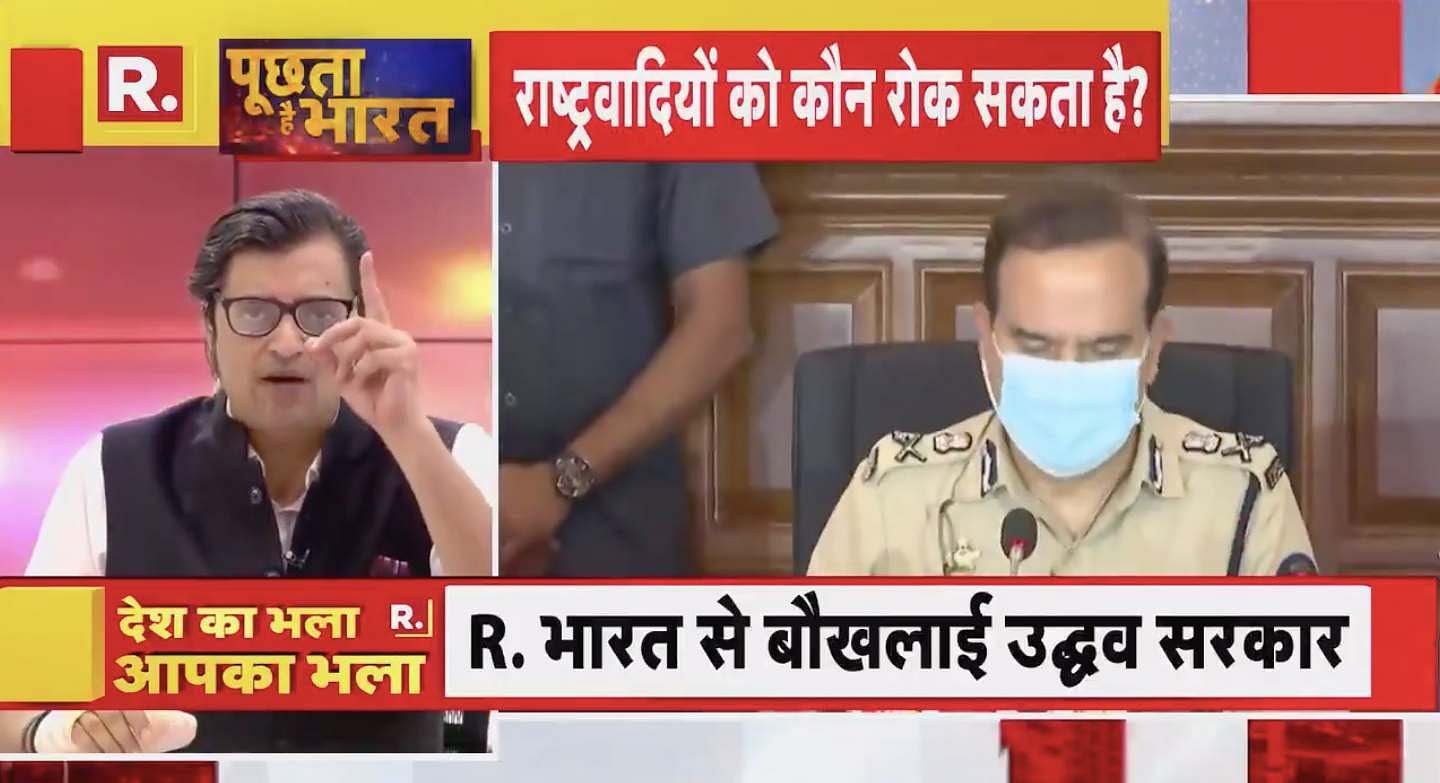 Republic vs the Rest — Aaj Tak calls out 'TRP chor', NDTV on madaari, ABP  says people betrayed
