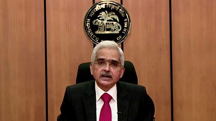 File photo of RBI Governor Shaktikanta Das | ANI