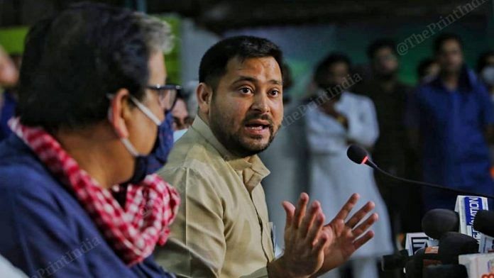 RJD's chief ministerial candidate Tejashwi Yadav addresses a press conference ahed of the 2020 Bihar assembly election, in Patna on 23 October | Praveen Jain | ThePrint