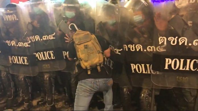Thailand protest Anti-government protest in Thailand | Commons