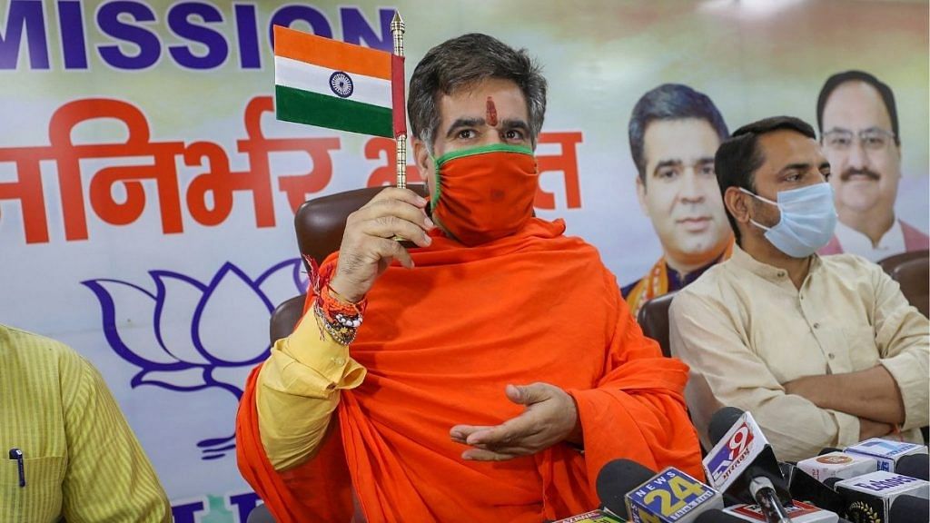 Jammu and Kashmir BJP President Ravinder Raina addresses a press conference at the party office in Jammu, Saturday, Oct 24, 2020 | PTI Photo