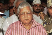 File photo of Lalu Prasad Yadav | PTI