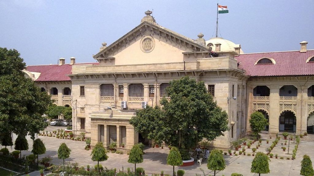 File photo of Allahabad HC | Commons