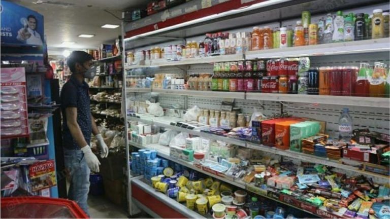 ‘Elevated inflation likely to stay’ — concern that dominated RBI’s latest monetary policy meet