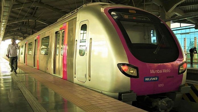 File photo of Mumbai Metro | Commons