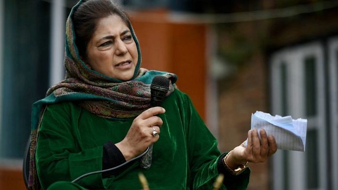Former J&K chief minister and Peoples Democratic Party (PDP) President Mehbooba Mufti | PTI file