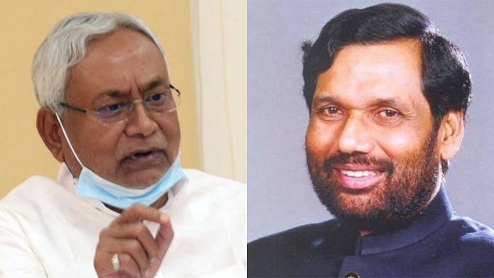 Nitish Kumar & Ram Vilas Paswan | ThePrint