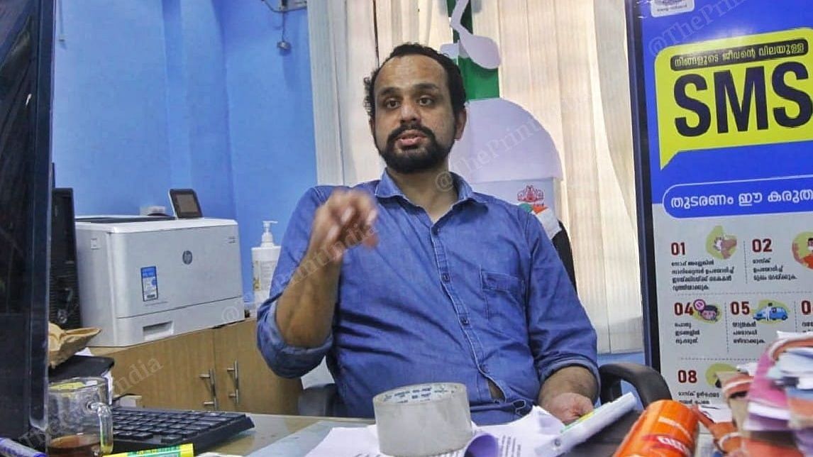 Dr Mohammed Asheel, a member of Health Minister K. K. Shailaja’s core Covid-19 team | Photo: Praveen Jain | ThePrint