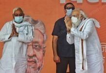 Bihar Chief Minister Nitish Kumar (left) and Prime Minister Narendra Modi at a rally in Patna Wednesday | Photo: Praveen Jain | ThePrint