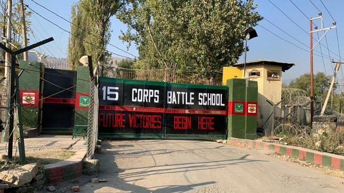 A view of the 15 Corps Battle School in Khrew in Jammu and Kashmir's Pulwama district. | Photo: Snehesh Alex Philip/ThePrint