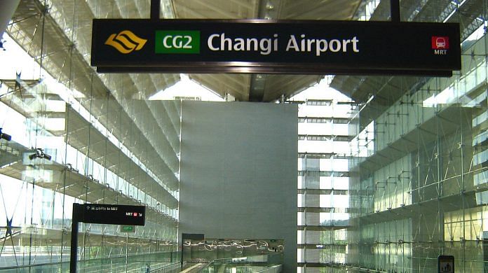 Entrance to the MRT Train System at Changi International Airport in Singapore