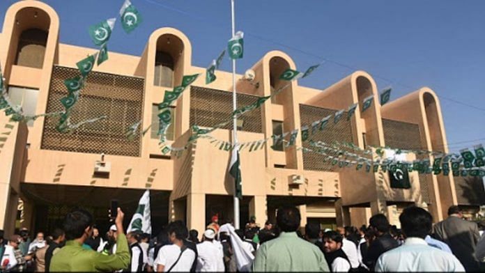 File image of Pakistan embassy in Riyadh | Photo credit: http://www.pakembassyksa.com/