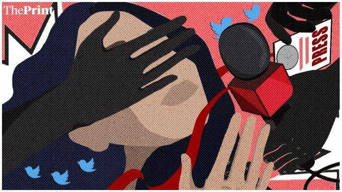 journalism | free press Illustration: ThePrint Team