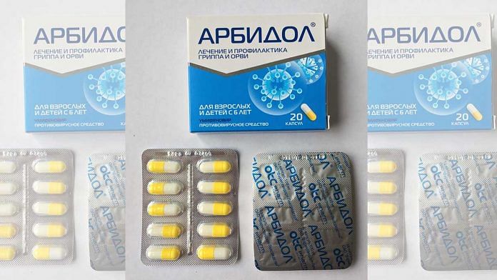 Umifenovir is a Russian drug used to treat influenza | wikimedia commons