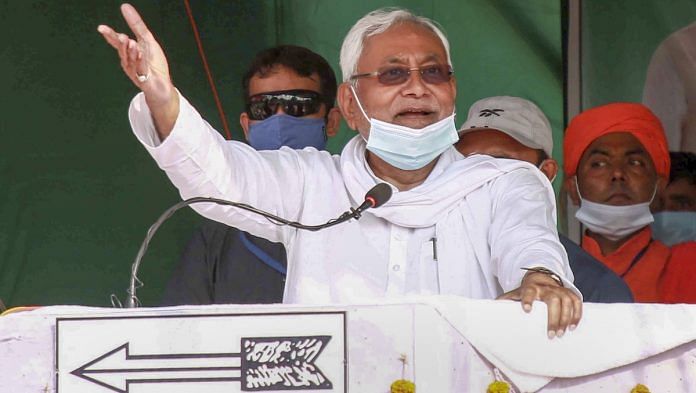 Nitish hatao' chorus grows louder in Bihar