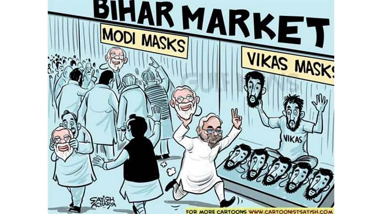 Modi masks for Bihar elections, and ‘financial help’ for the Finance Minister