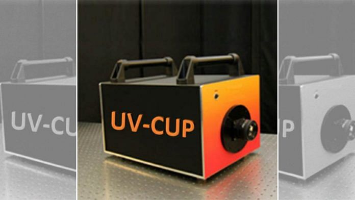 The UV-CUP camera | Institut National de la Recherche Scientifique, Canada