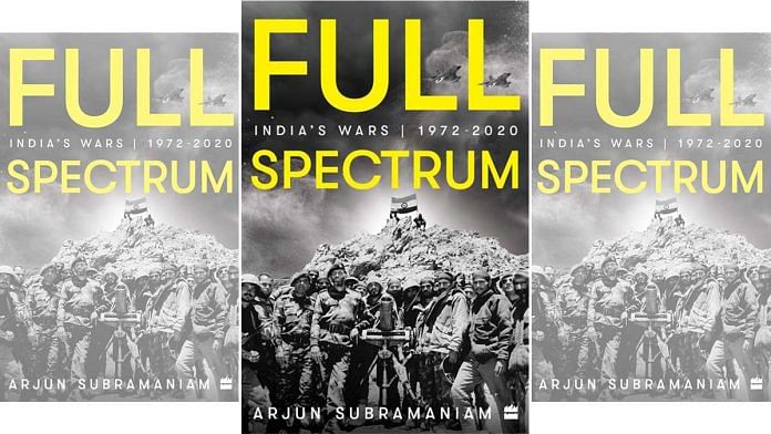 Full Spectrum: India’s Wars, 1972-2020 | Twitter