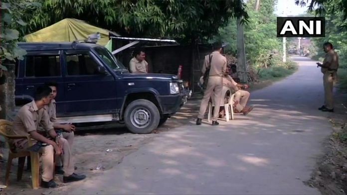 UP Police