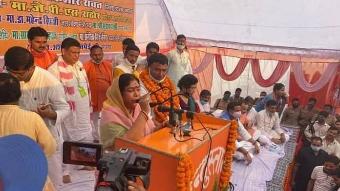 Ex-BJP MLA Kuldeep Singh Sengar’s wife and party leader Sangeeta Sengar campaigning for Srikant Katiyar in Unnao's Bangarmau. | Photo: Facebook