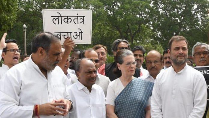 Anand Sharma (left) with other senior Congress leaders including Rahul Gandhi (right) at a demonstration against the Modi government in July 2019 | File photo: ANI