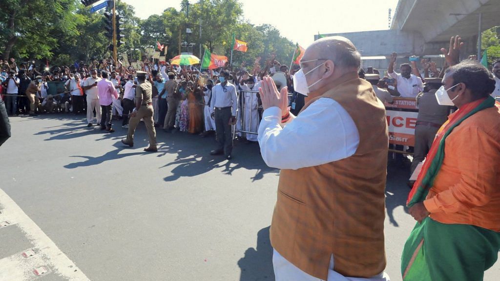 Union Home Minister Amit Shah greets his supporters in Chennai | PTI