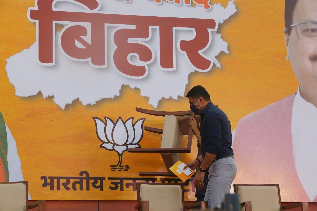 NDA coalition will form the government in Bihar | Photo: Praveen Jain | ThePrint