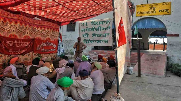 Farmers Protest Shambhu Station