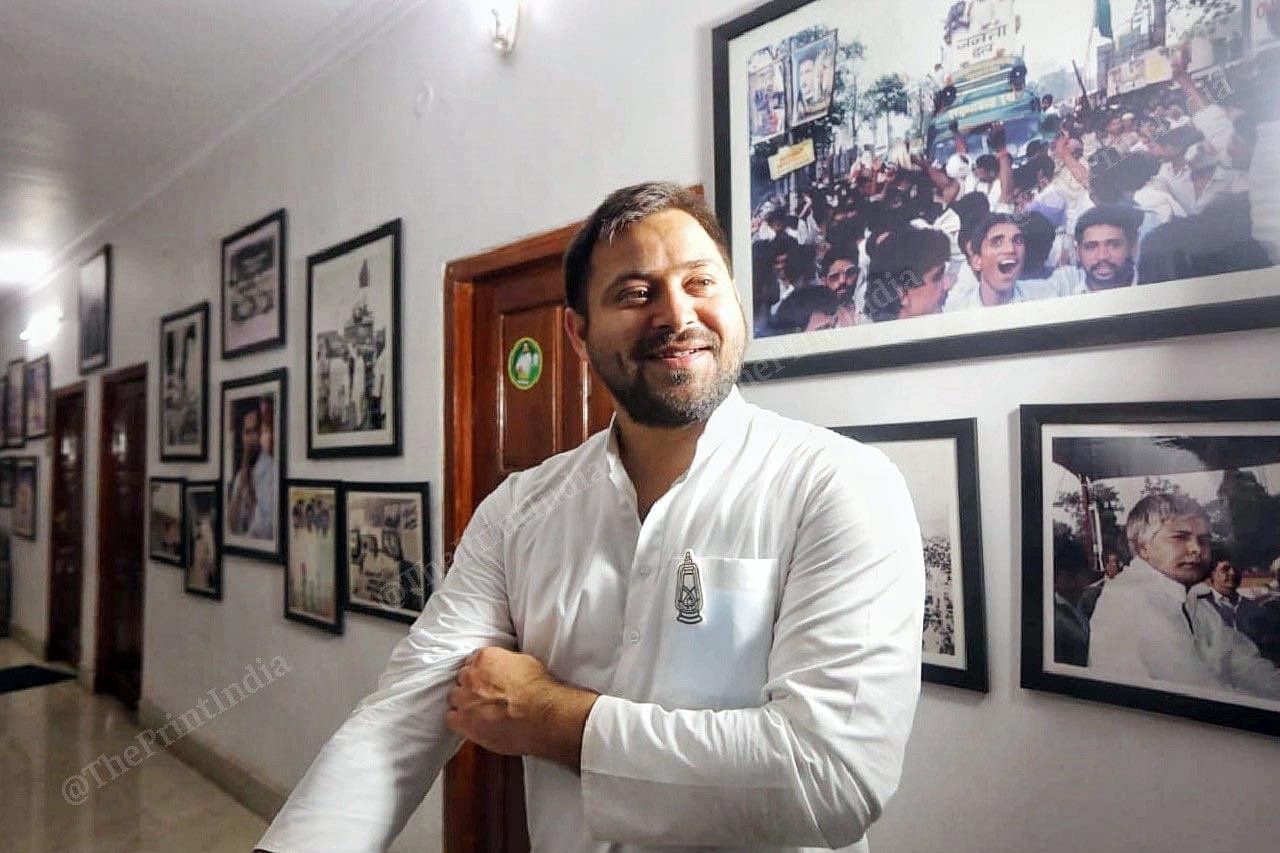 After the campaigning Tejashwi Yadav residential office in the cheerful mood | Praveen Jain | ThePrint