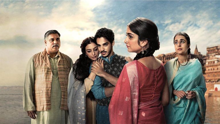 MP Police registers FIR against Netflix over temple kissing scenes in ‘A Suitable Boy’