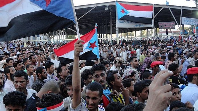 File photo | Protesters in Aden, Al Mansoora during the Arab Spring uprising in 2011 | Wikimedia commons