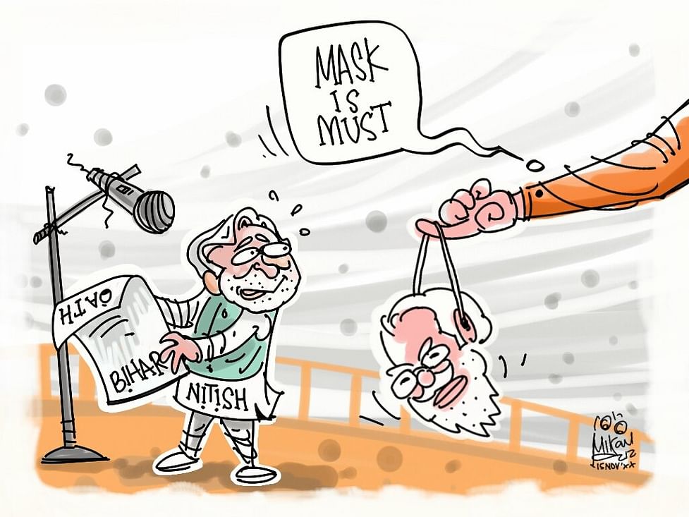 Apu's 'meeting' with Manik da, and Nitish Kumar's 'support' in Bihar