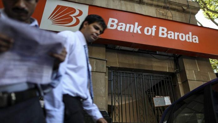 Pedestrians walk past a Bank of Baroda bank branch in Mumbai (representational image) | Bloomberg