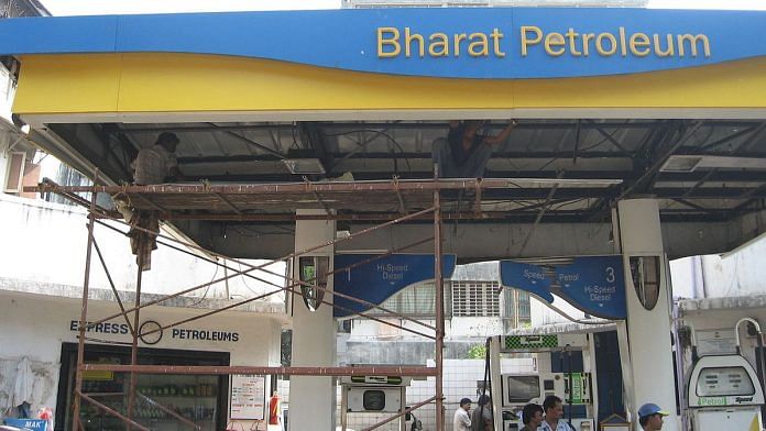 Representational image of a BPCL petrol pump in Mumbai | Photo: Commons