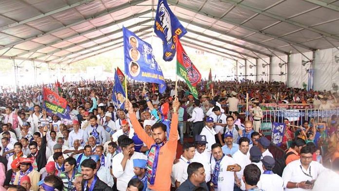 Bahujan Samaj Party rally (file photo) | Twitter/BSP4Bharat