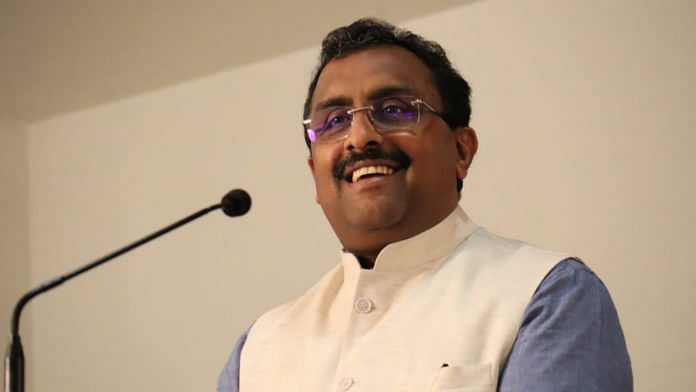EdwFGEgUEAIXF5W File photo of BJP leader Ram Madhav | Twitter/@rammadhavbjp