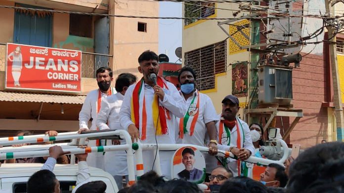 Karnataka Congress president D.K. Shivakumar campaigns at the R.R. Nagar assembly constituency | Twitter: @INCKarnataka