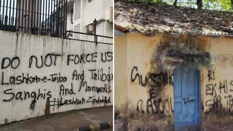 Mangaluru Police find two ‘inflammatory’ graffiti in three days, suspect ‘pro-terror’ groups