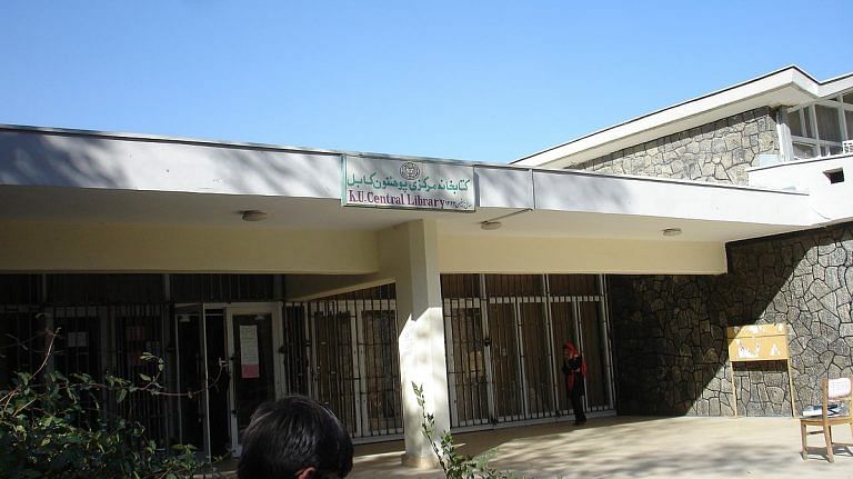 Taliban to segregate men, women when university classes resume on 9 October