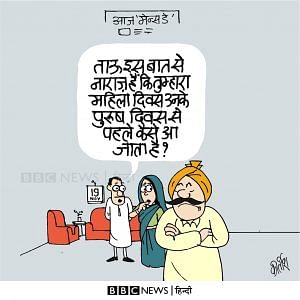 Kirtish Bhatt | BBC Hindi