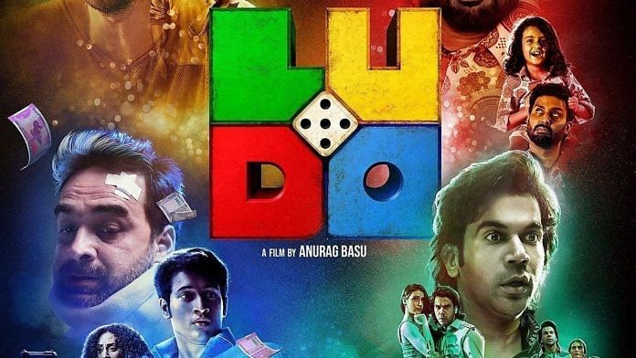 A poster of the film Ludo | Twitter | @Dhananjayang